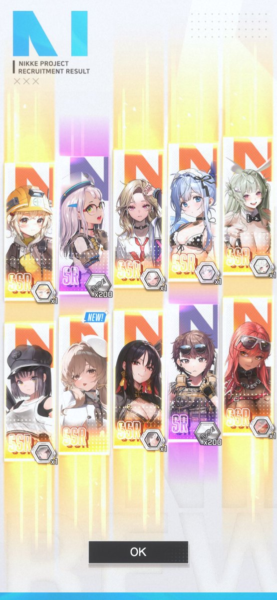 NIKKE 再販ページ　スクエア＋ABビーズ　丸めて発送 みみまる ❨ 🐏 特攻部隊わたあめ 🐏 ❩ on X: 