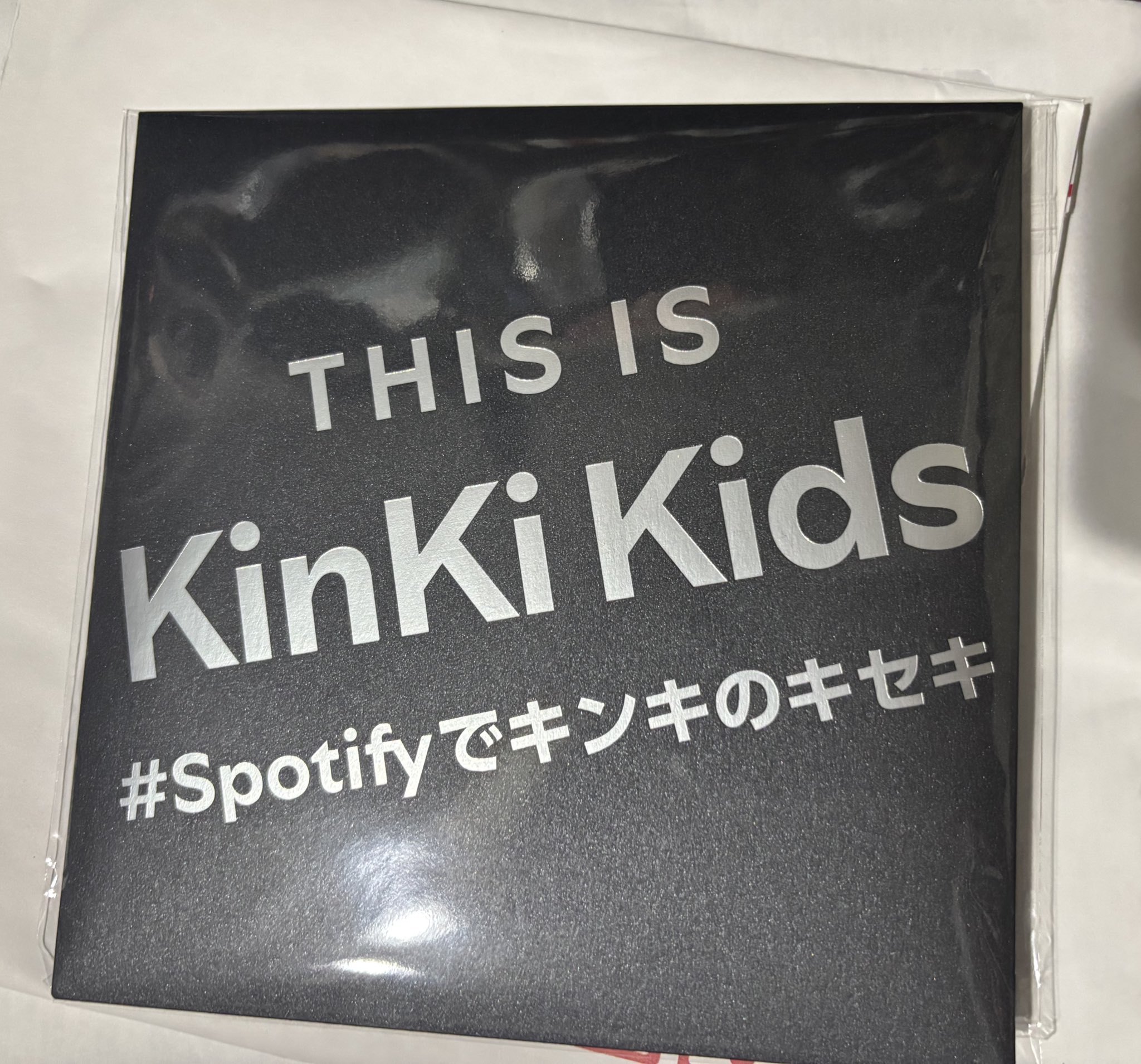 KinKiKids堂々サブスク解禁 - Search / X