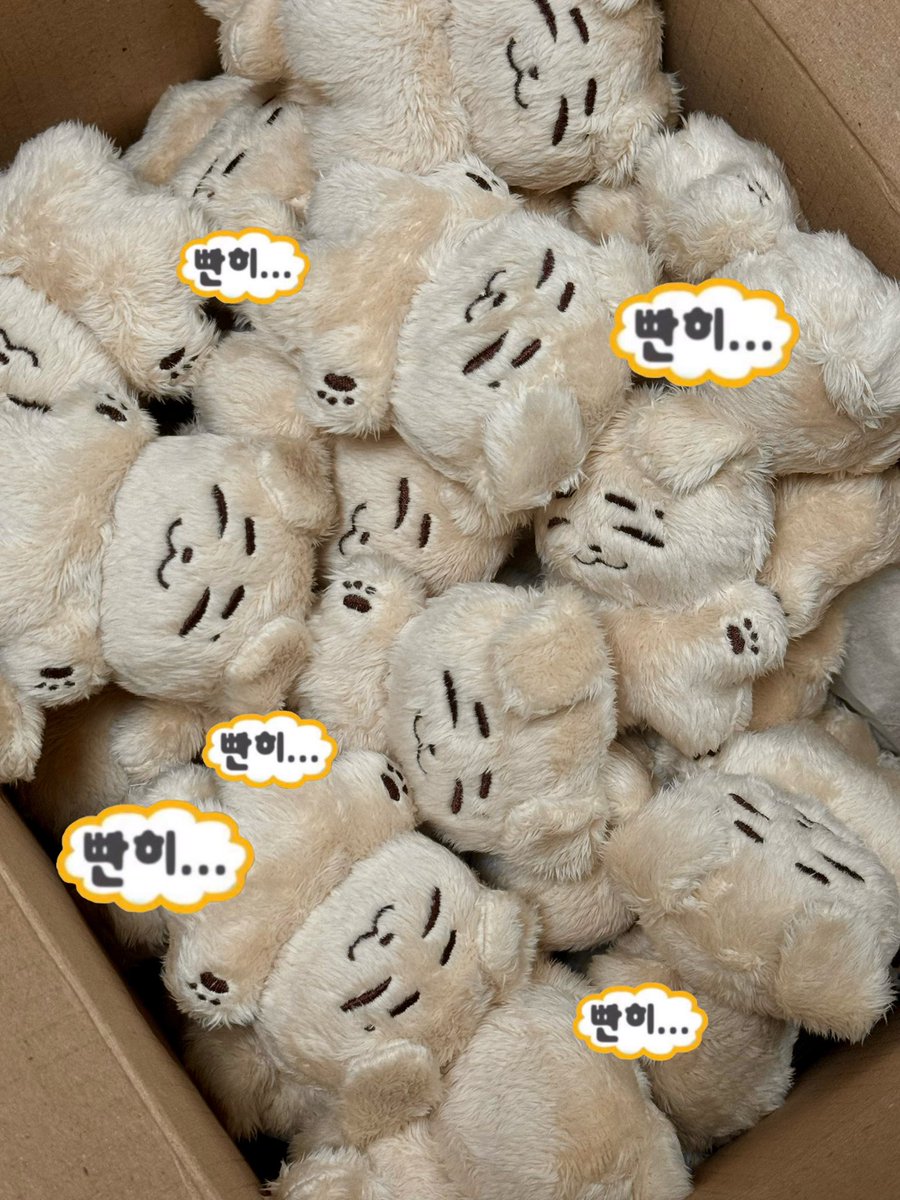 2OOOI2I's tweet photo. 🐶 배우 이민재 10cm 인형 #뭉재 재고판매 🎶 𖤐ˊ˗

♡̴ 25.07.13 19시 ~ 25.07.19 23시 59분
이후 재고 소진까지 상시 판매

♬ https://t.co/Q8cBBvpHfz

폼에 작성된 공지를 읽고 참여 부탁드립니다! 🐶🐾

#이민재 #LEEMINJAE #イミンジェ https://t.co/Fx0AtG9MI7