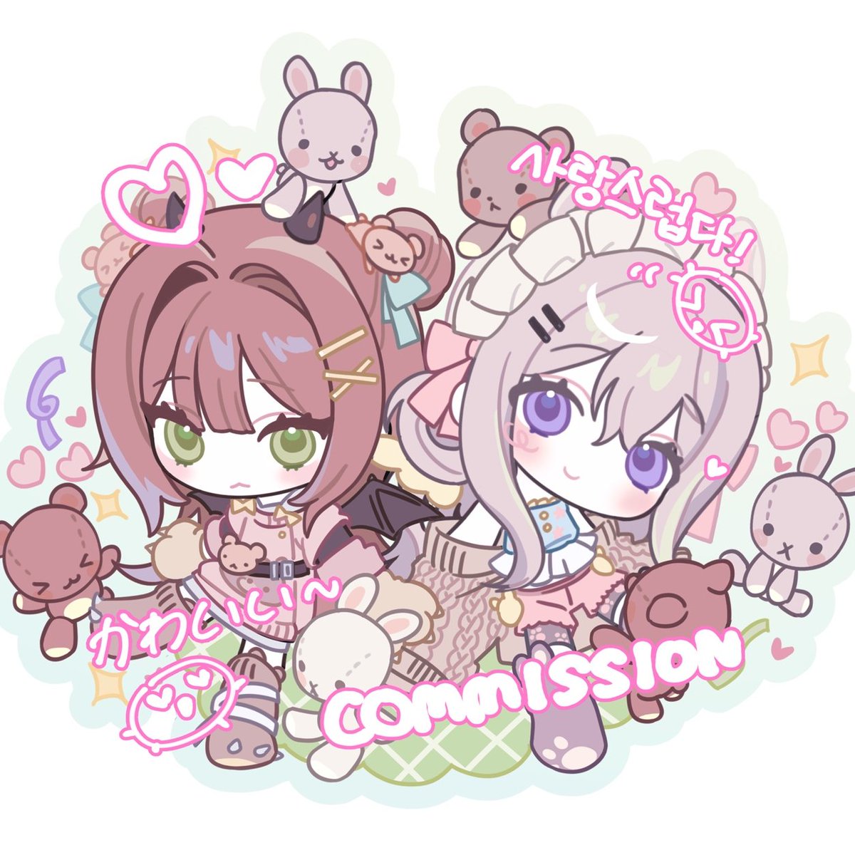 #커미션 
SD커미션 / N컷일러 / 그외 커미션 문의
전부 상시로 받고 있습니다! 디엠 주세요☺️

posty.pe/cyj9gg4