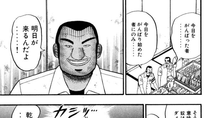今日乗り越えたら実質9連休。
今日乗り越えたら実質9連休。
今日乗り越えたら実質9連休。
今日乗り越えたら実質9連休。
今日乗り越えたら実質9連休。
今日乗り越えたら実質9連休。
今日乗り越えたら実質9連休。
今日乗り越えたら実質9連休。
今日乗り越えたら実質9連休。
今日乗り越えたら実質9連休。 