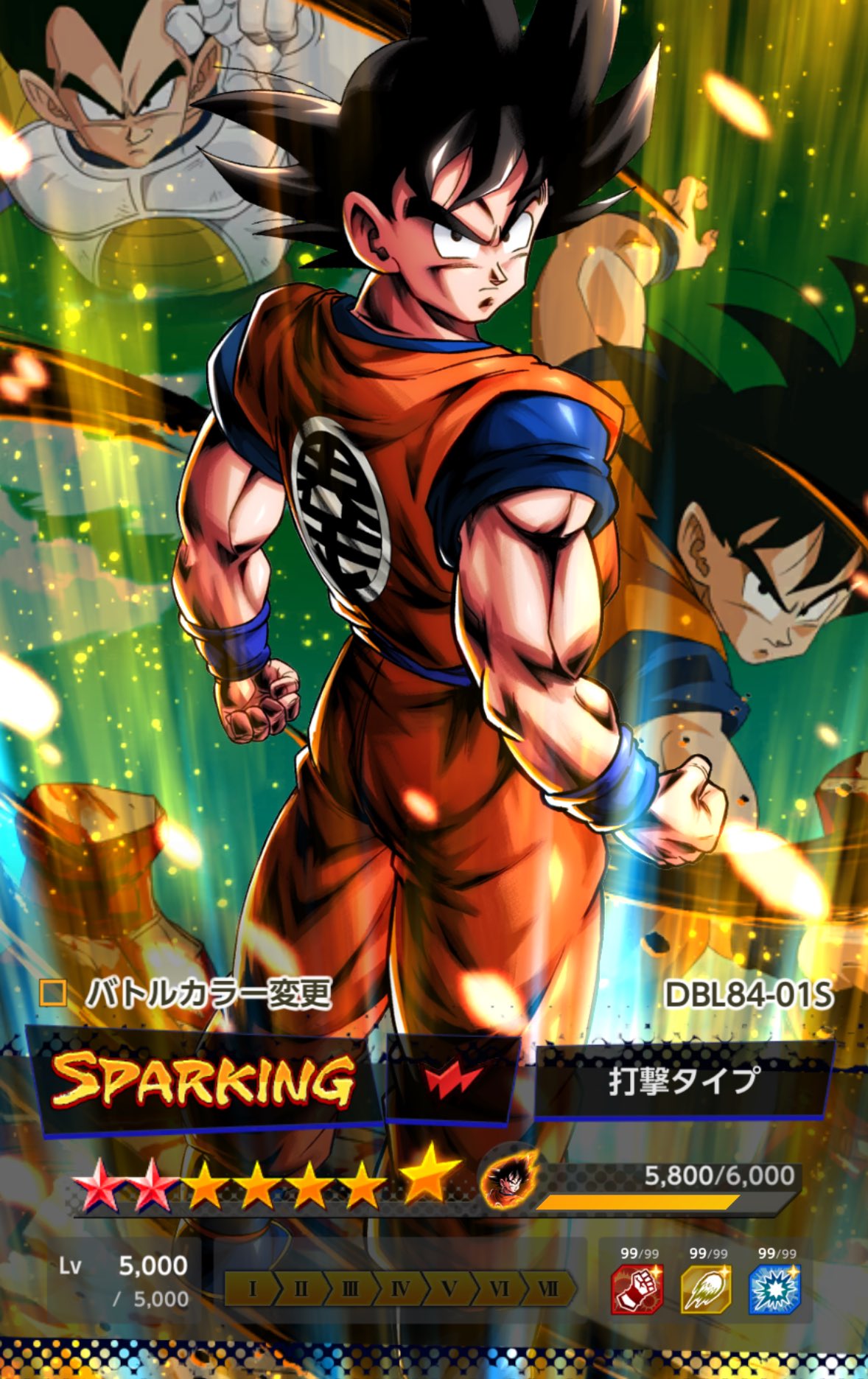 ドラゴンボール - みきゃんさん専用！Twitterフォロワー1000人記念！ ドラゴンボールZ Tシャツ M トランクス カプセル