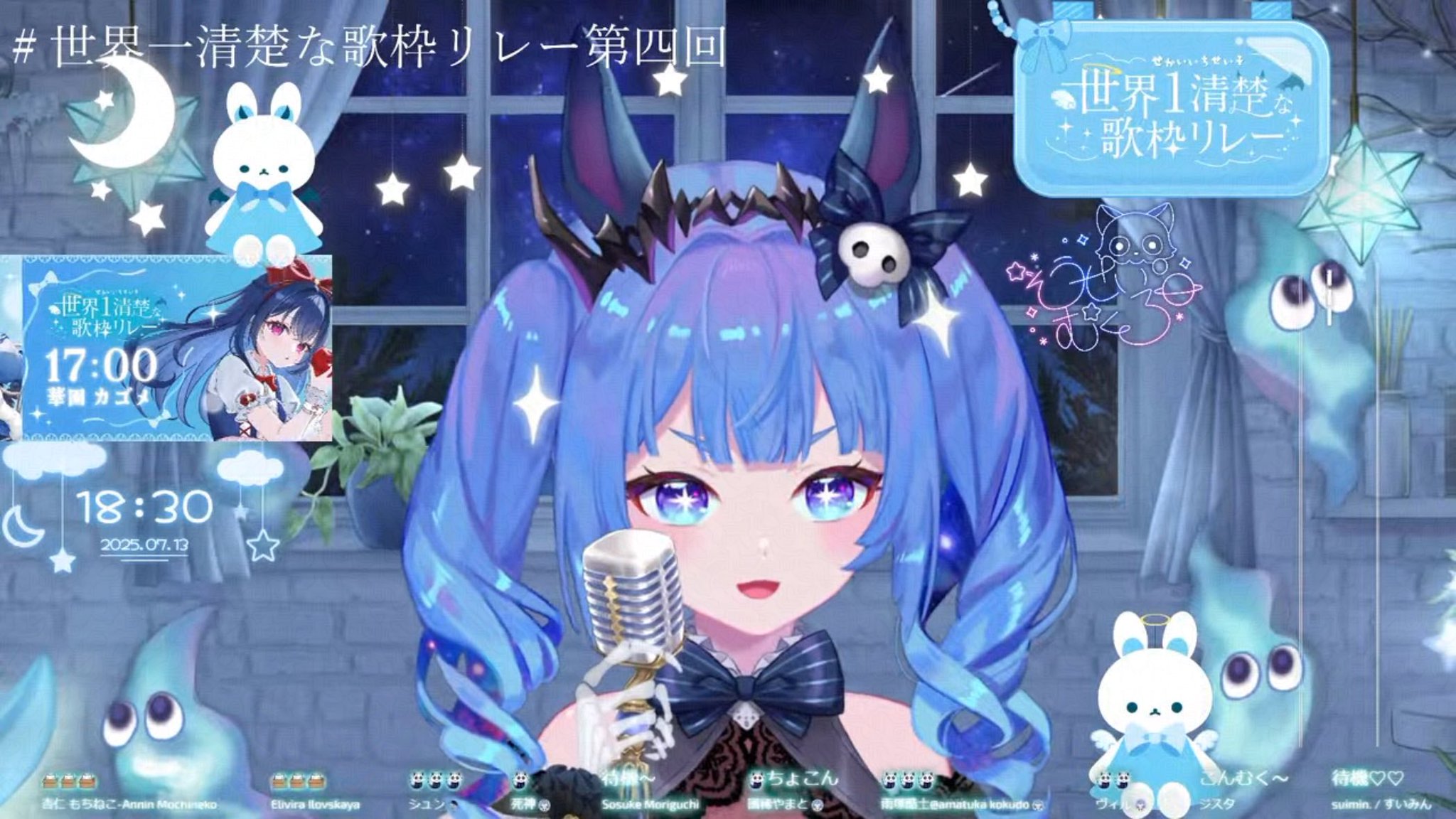 ♥むっち♥ ♡♬.*゜ suimin.👼🏻💤 on X: 