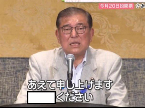 嫌いにならないで