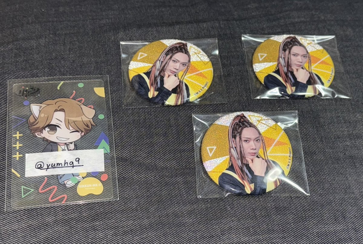 【交換】MSSP ビストロMSSP MAJI COOKING  缶バッジ

譲 💛実写
求 💛イラスト

郵送交換希望です。
検索からもお気軽にお声がけください。
よろしくお願いします。