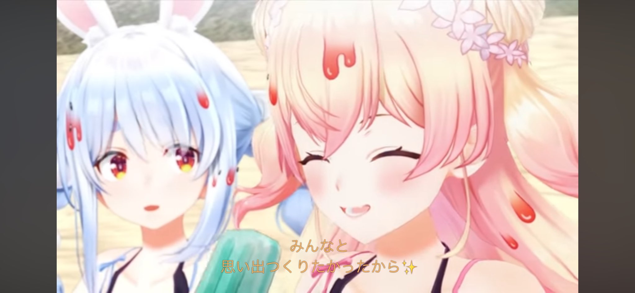 もみちゃんページ もみちゃん (@momicyaan) / X