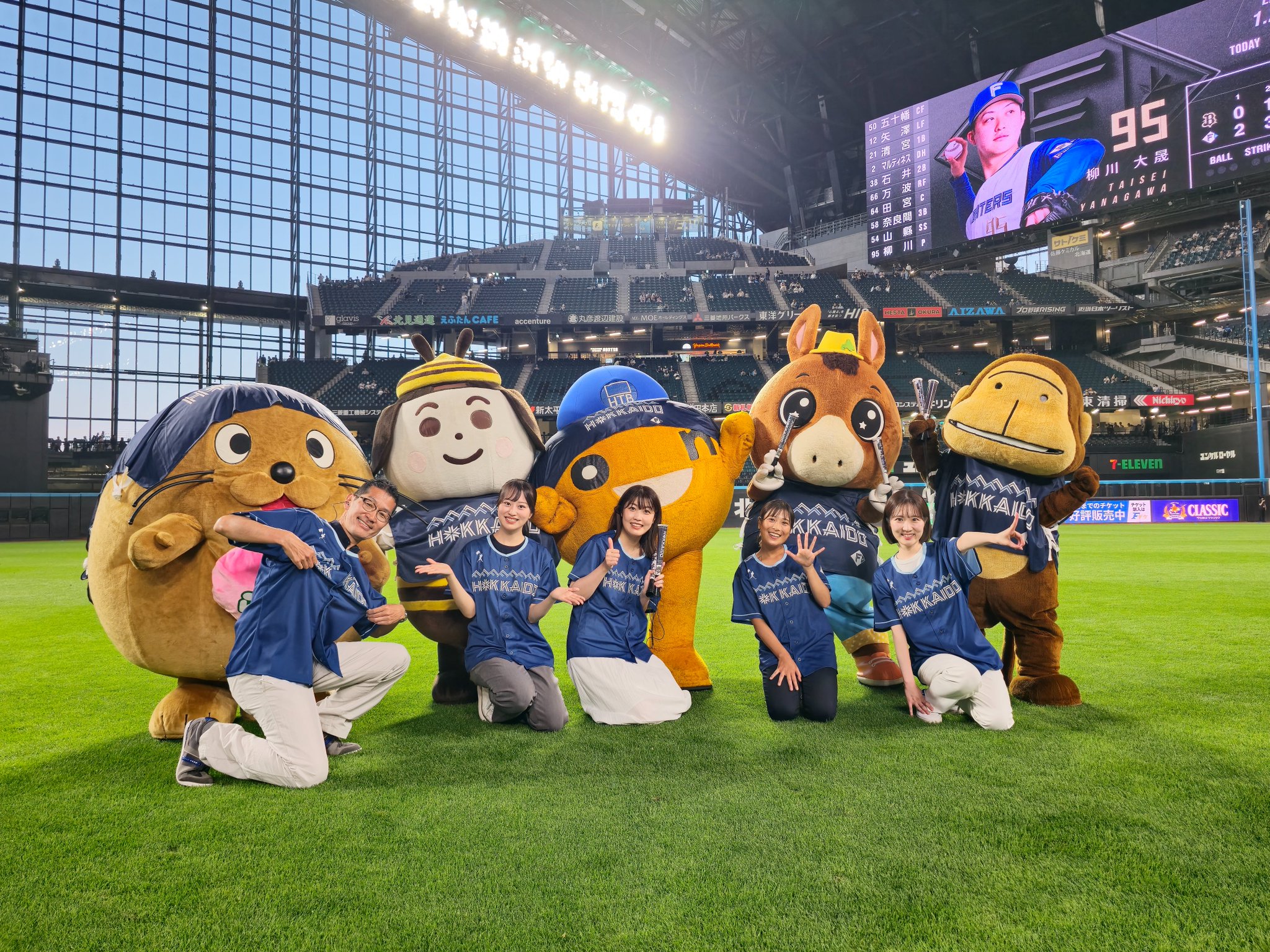 モンチッチ　日本ハムファイターズ北海道 マスコットストラップ10個 北海道日本ハムファイターズ×「モンチッチ」コラボグッズ発売