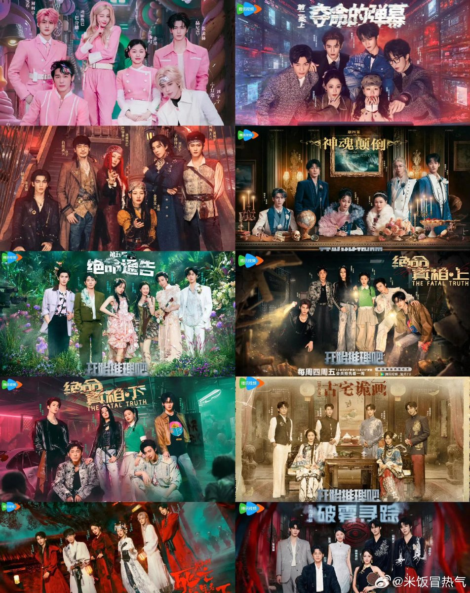 คือคลิปดินเนอร์ตอนจบ ของไทยจะไม่มีจริงๆหรอ มันค้างคามาก มันรู้สึกยังไม่จบ นี่รอมานานแล้วนะ  เพลียยย
#TheTruth3 #TheTruthS3 
#BaiYu #Dilireba #LiuYuning  #ZhangLinghe #zhoukeyu #JinJing