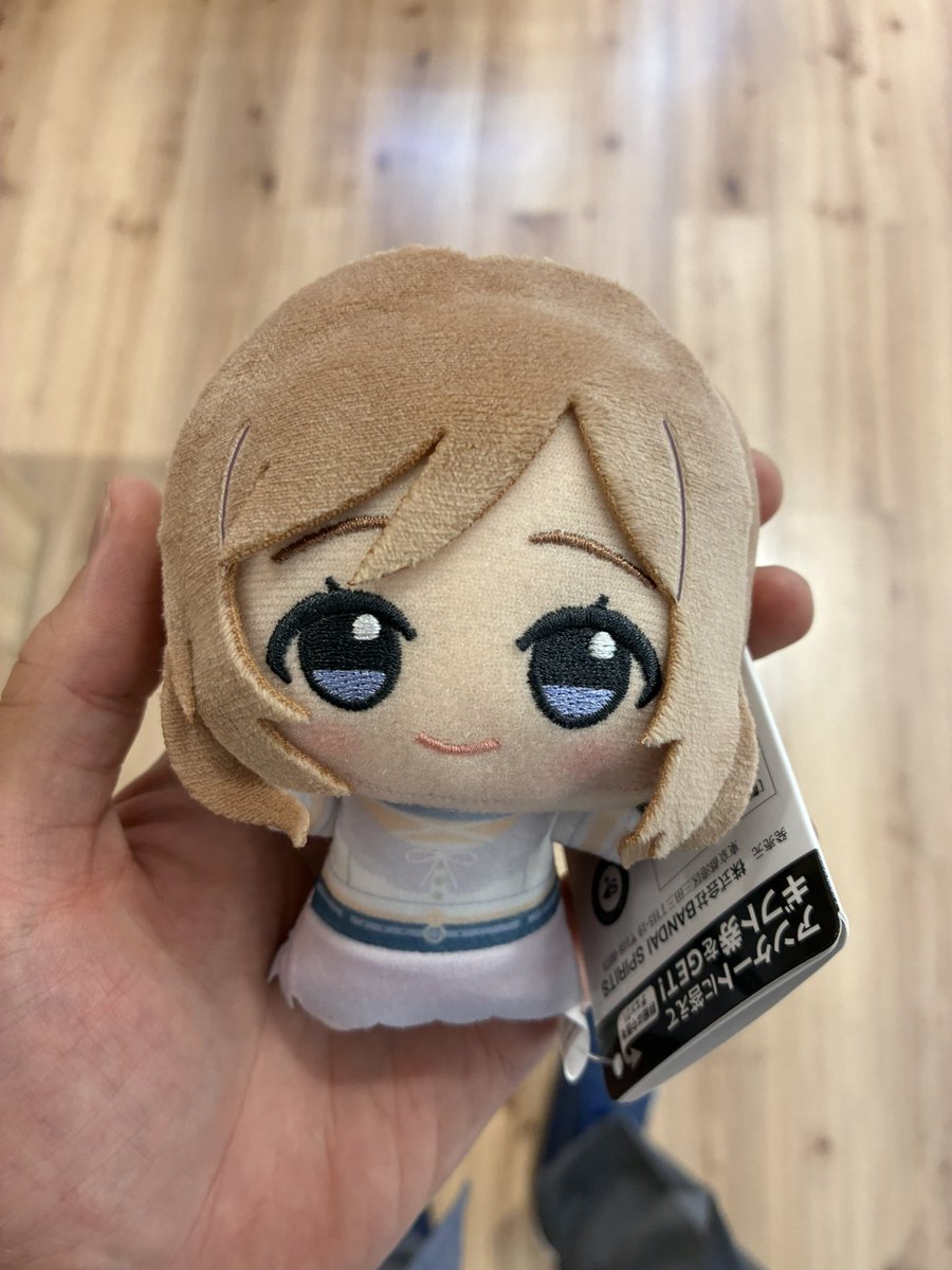 ちびぬいちゃんのタートル＆サロペット 1353 確認用 ちびぬいちゃんのサロペット＆オーバーオール