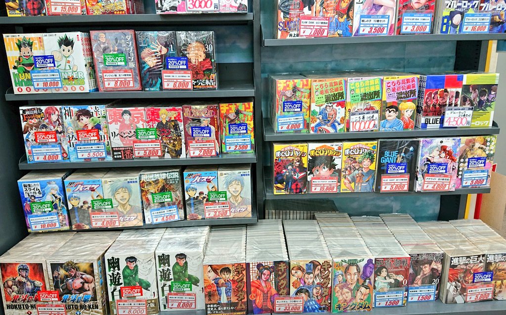 ⭐️最終値下げ⭐️週末に値段戻します！売り切り 2025年最新】最終お値下げ価格になります。の人気アイテム - メルカリ