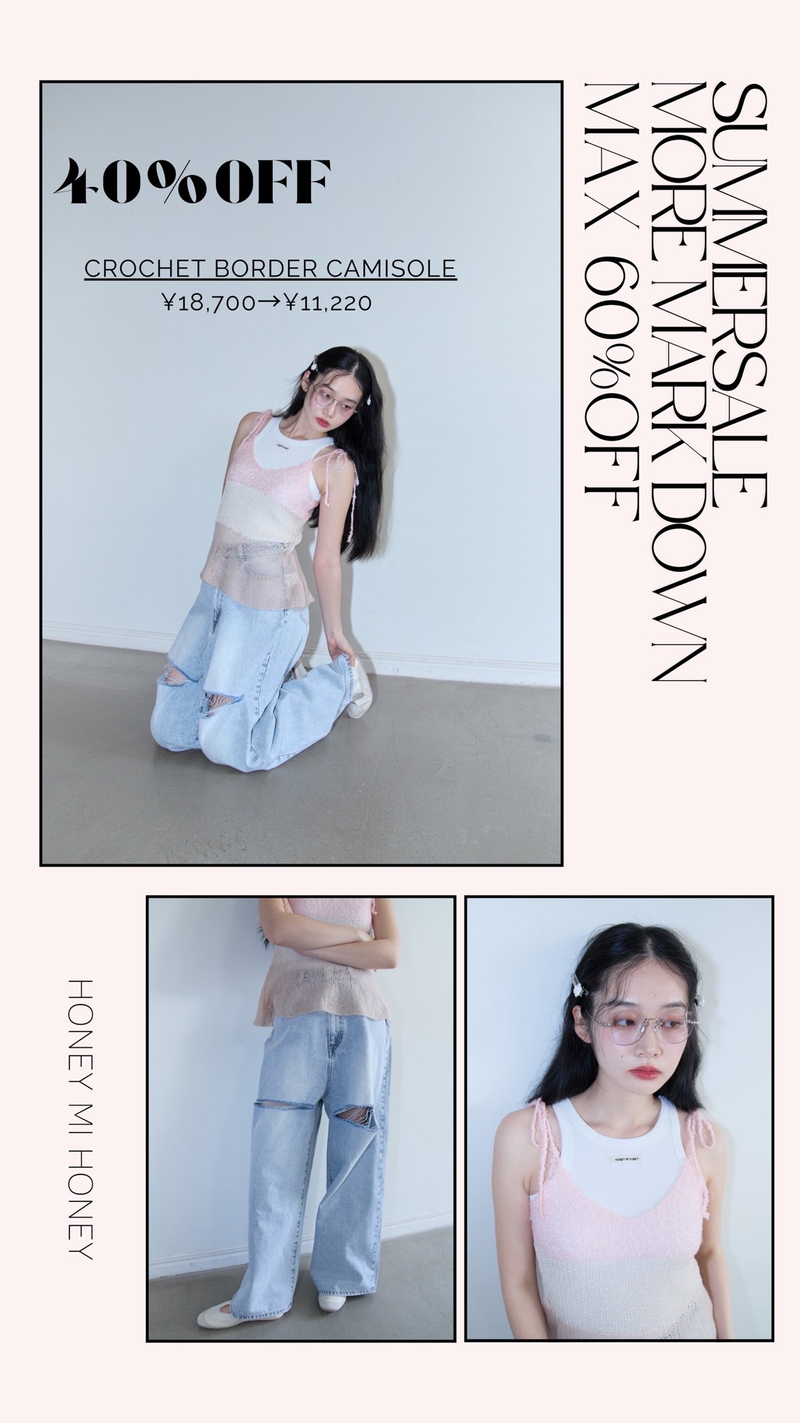 HONEY MI HONEY チュールペプラムジャケット HONEY MI HONEY チュールペプラムジャケット（色違いで購入し