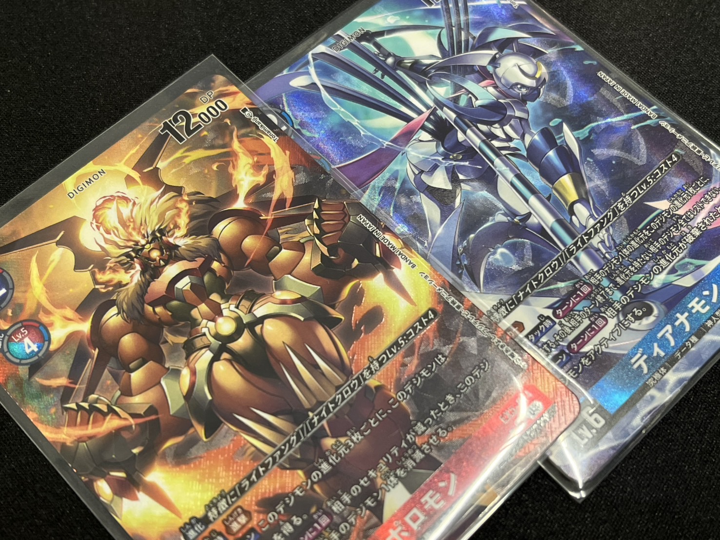 カードショップオルタ デジモンカード専門アカウント on X