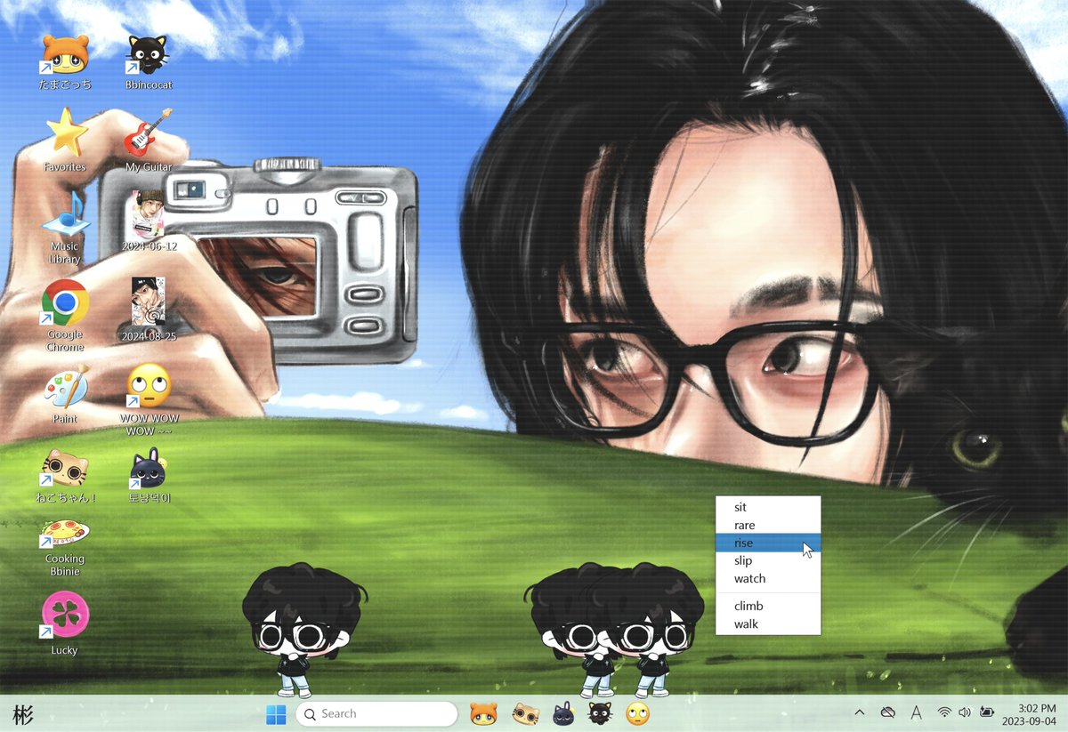 hex2ko's tweet photo. #WONBIN https://t.co/skmwUy0YfS