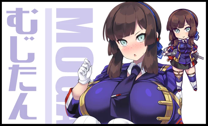 8月末の艦隊金沢2のサクカ出してきたモガ #艦隊金沢