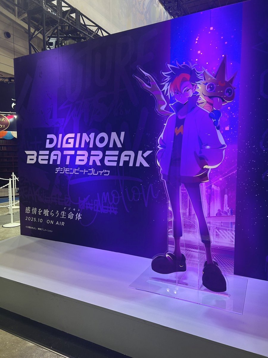 digimon_tv's tweet image. 【#ジャンプビクトリーカーニバル2025】
東京会場へお越し頂いた皆様、
ありがとうございました!
ゲッコーモンのグリーティングは
いかがでしたか?
来週7月19日は大阪会場にて開催!
#DIGIMON #デジモン
#BEATBREAK #ビートブレイク