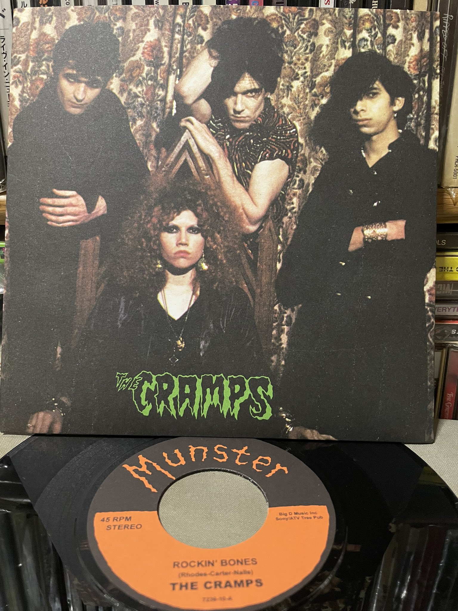 【レコード】Snuff - gandara and friends 7inch Snuff – Gandara And Friends – Vinyl (7
