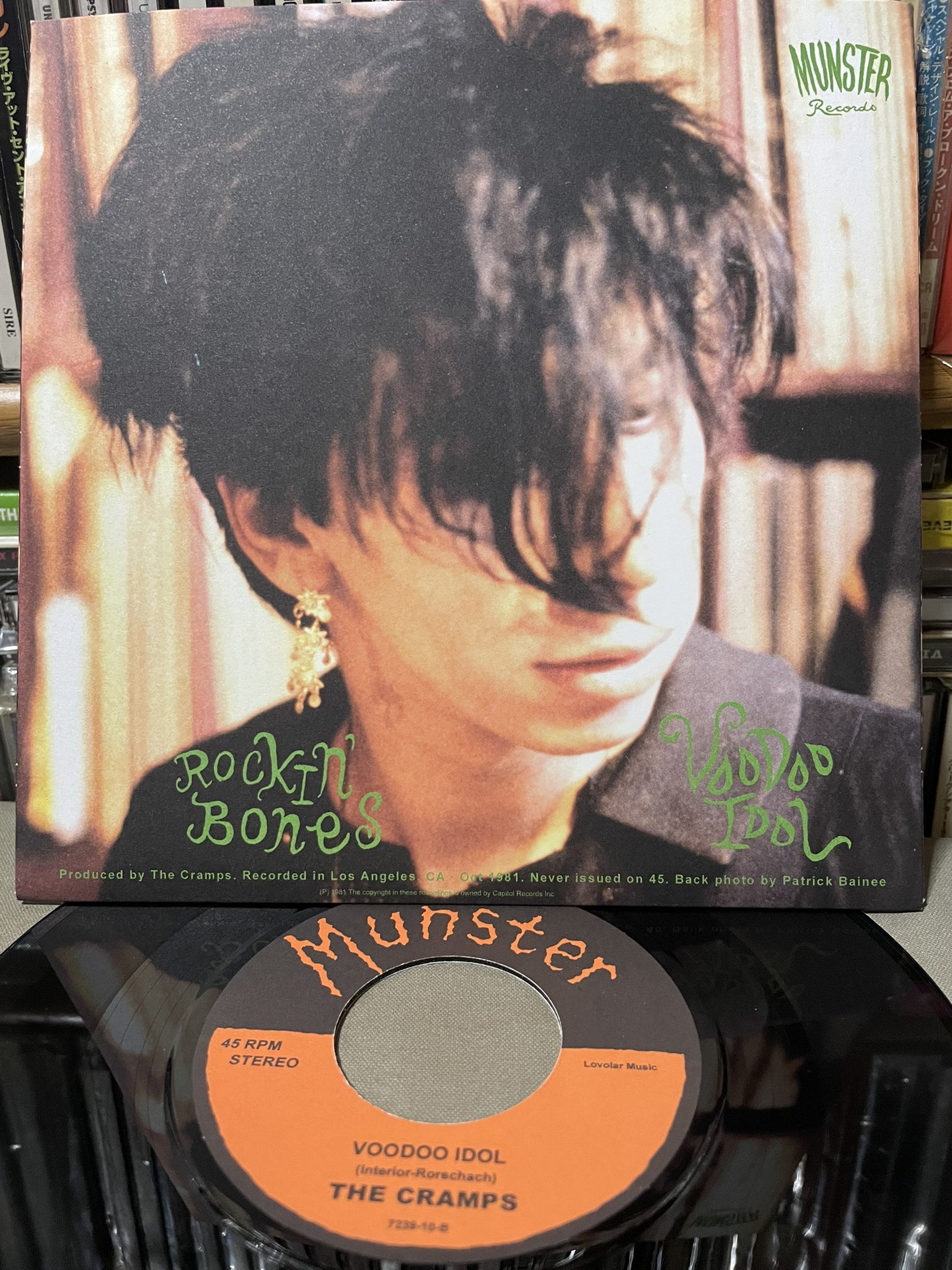 The A-BONES/I was a teenage【アナログレコード】レア品 AKI☆ on X: 