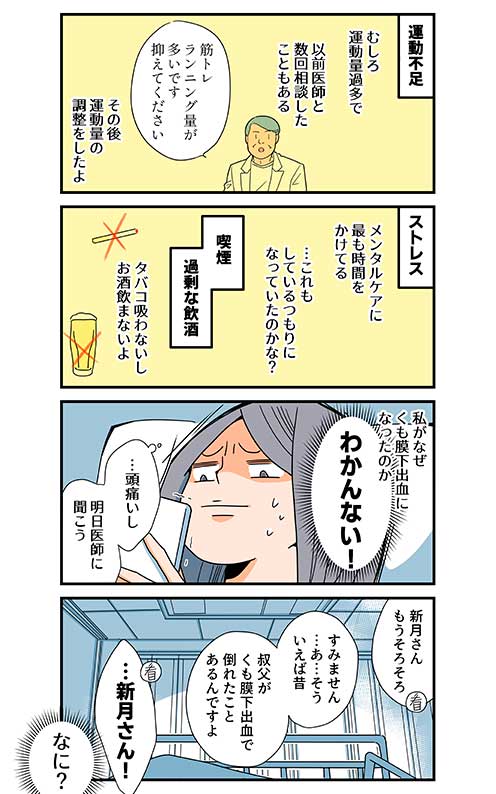(5/9) 