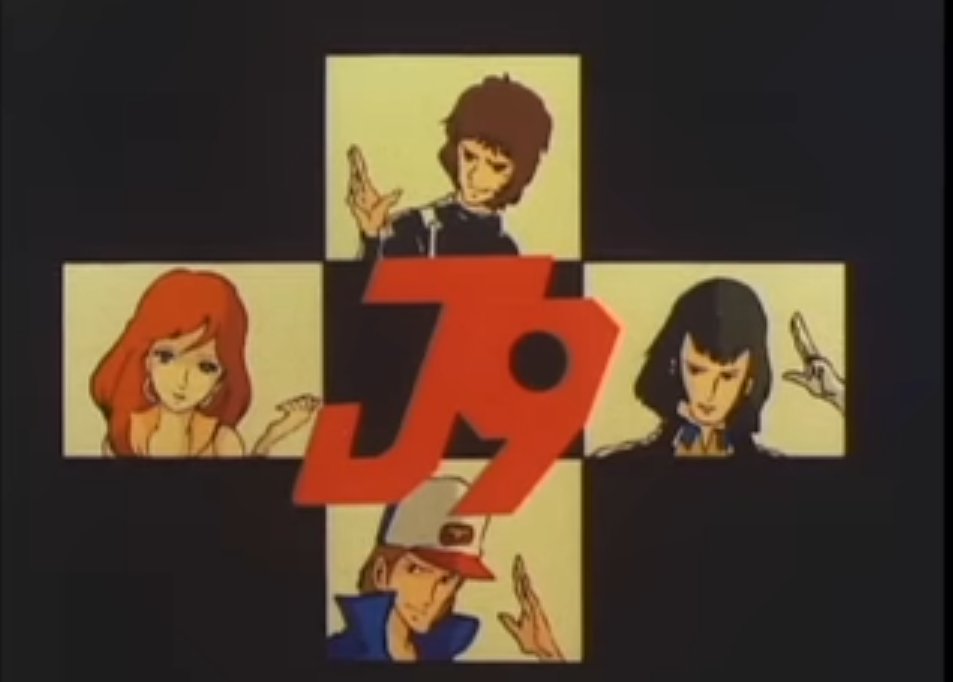 #ファンタスティック4ってコイツらだよね