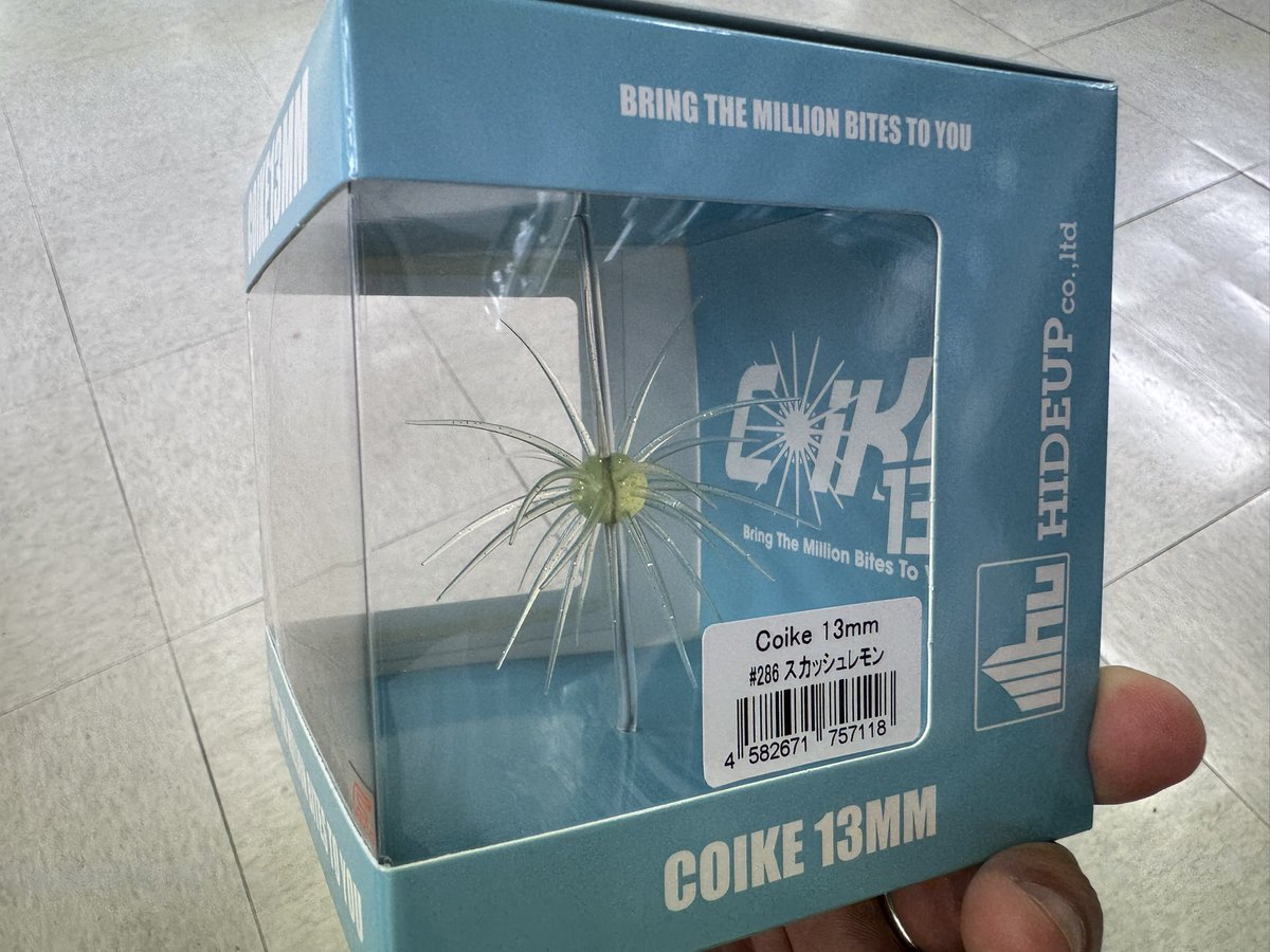 （新品未開封）コイケ 13mm 3個セット キープキャスト限定 新品未開封）コイケ 13mm 3個セット キープキャスト限定 新品未