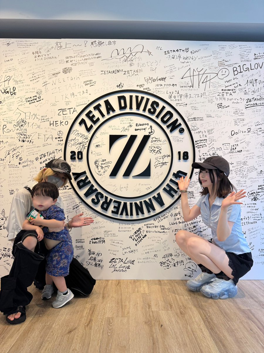 NONNPI's tweet image. ZETAポップアップストア行ってきた！
賑わってて素敵な空間でした⚡️

#ZETA4TH 
@zetadivision