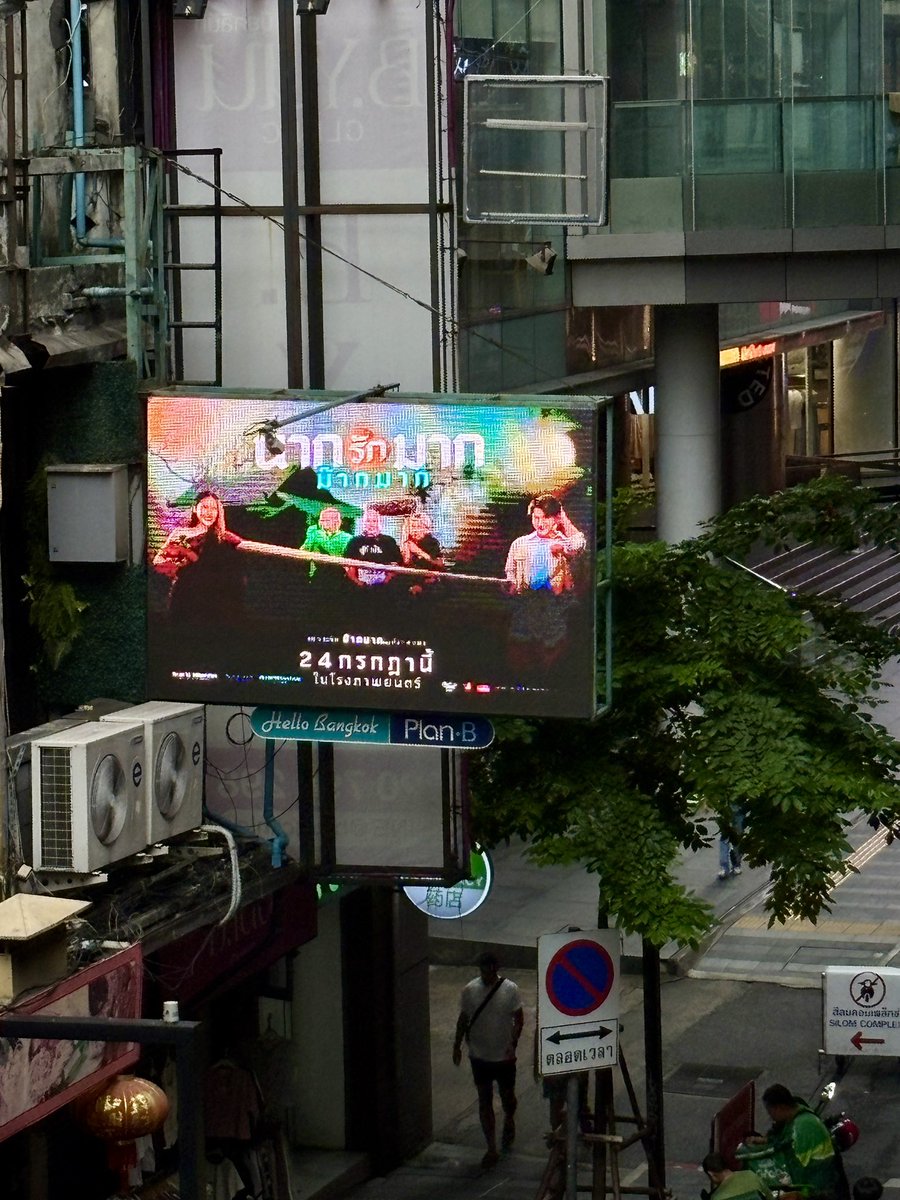 เจออ้ายมากสุดหล่อด้วย ㅠㅠ 

#KristPerawat