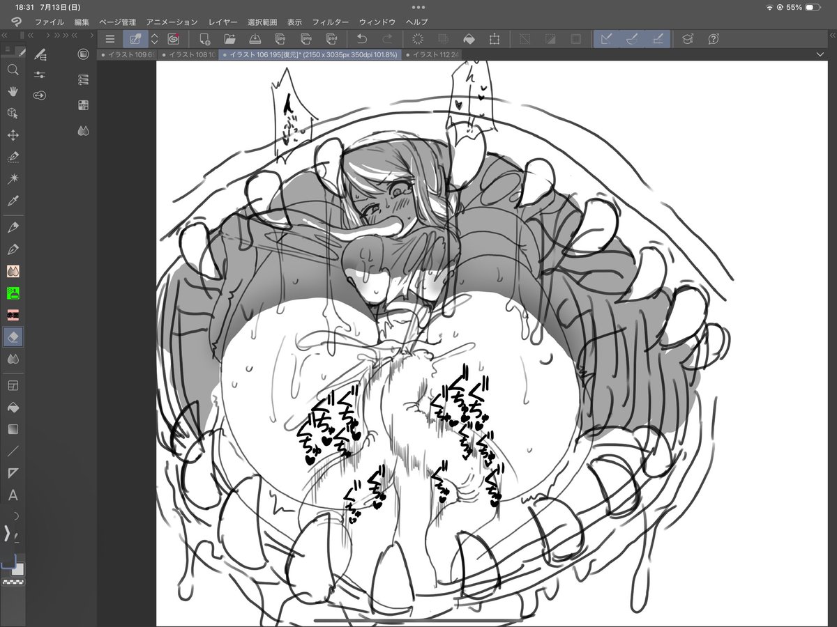 オークスさん家のアグリアスさん 