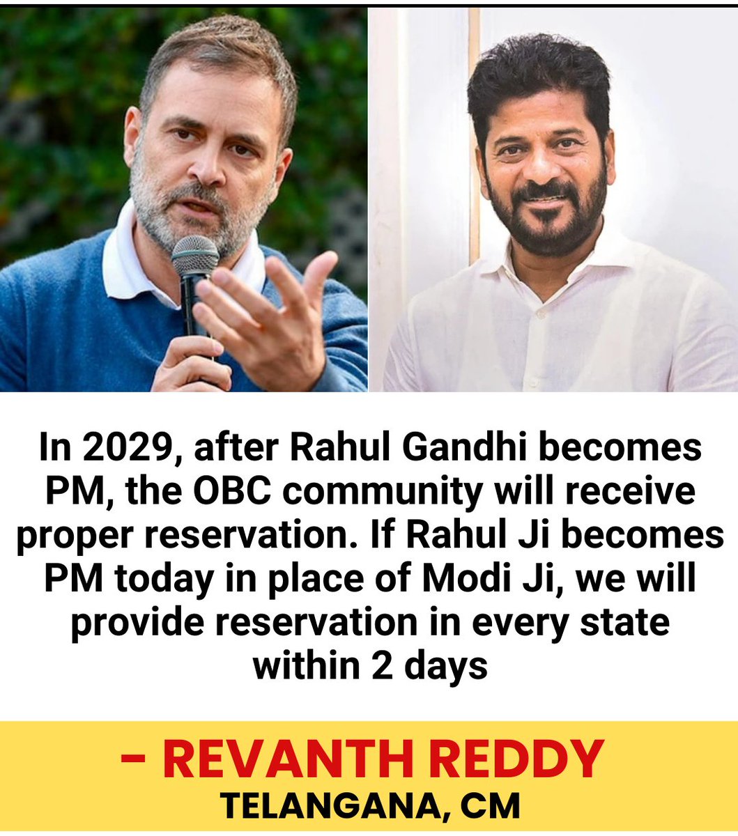 Rahul gandhi kon ? General caste 
Revanth reddy kon ? General caste 

Modiji kon ? OBC 

Do General caste wale milke obc ko bol rhe hain apne obc neta ko harva do or hme jeetva do hum tumhara bhala kr denge , kya gazab ghapla kr rhi h congress koi pdha likhe smjhe to has has kr