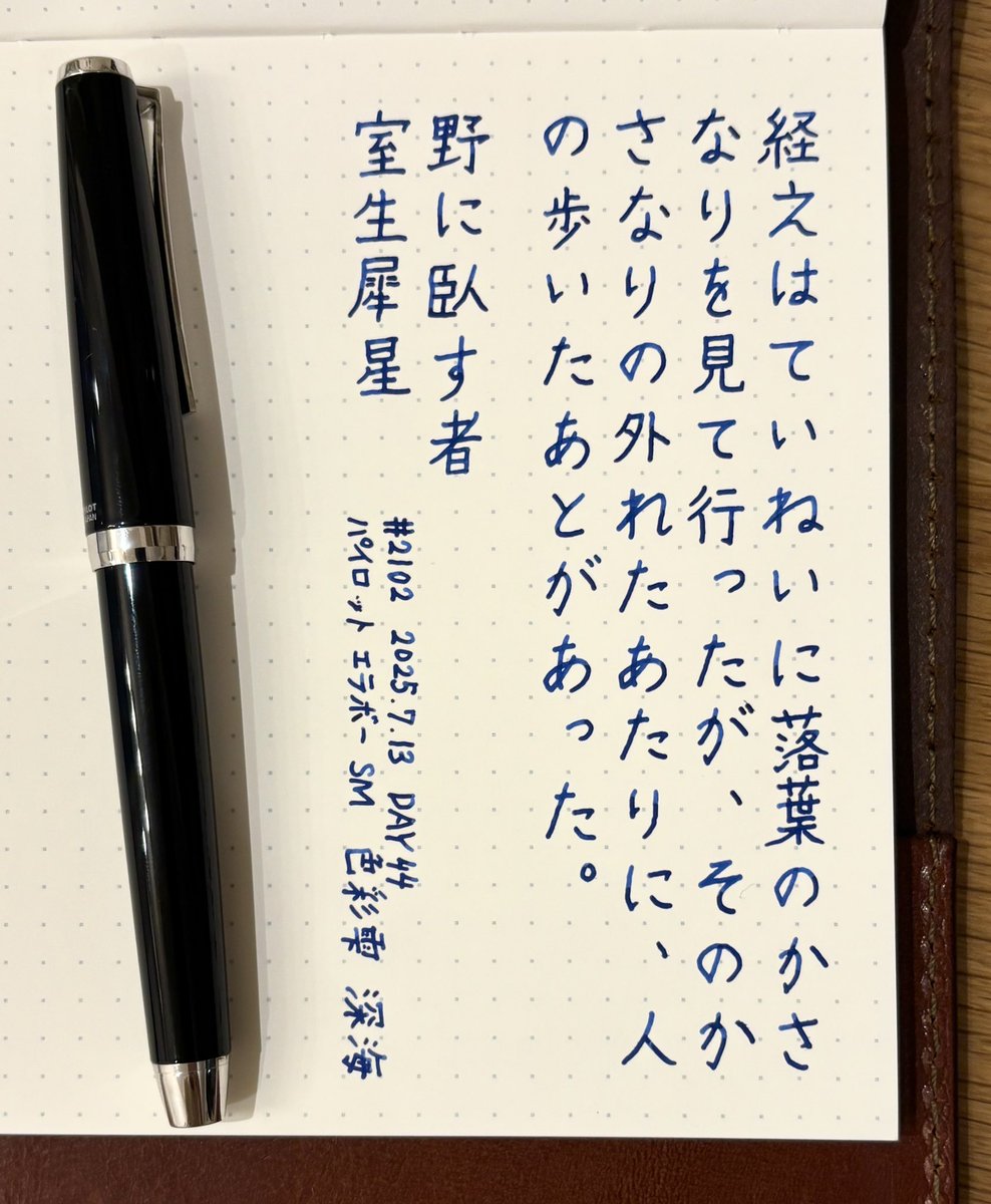 ❤まゆさま❤書いたことが叶うペン❤ ❤まゆさま❤書いたことが叶うペン❤ ❤まゆさま❤書い