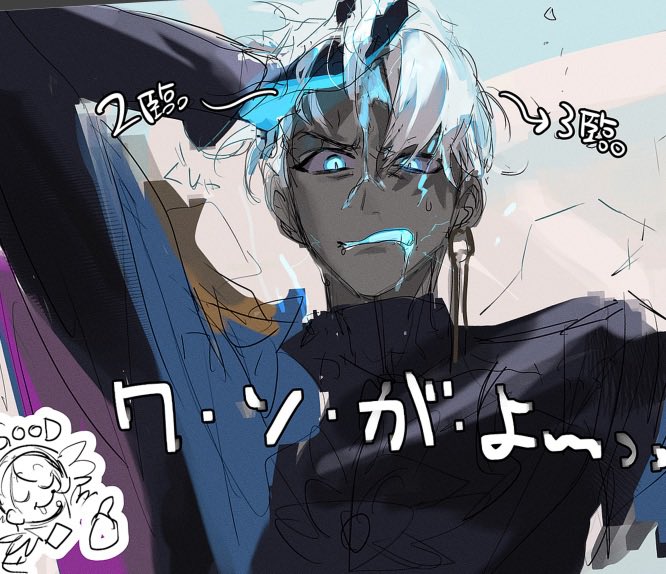 インドラsummerとアルジュナ 