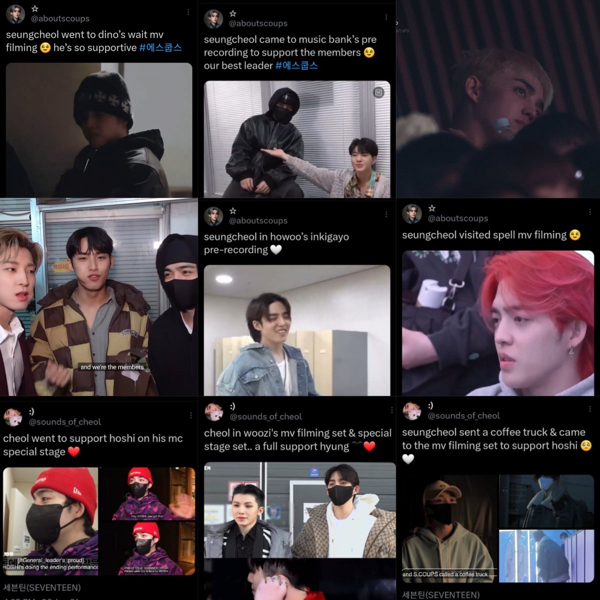 seungcheol is always seventeen's biggest supporter 🥹