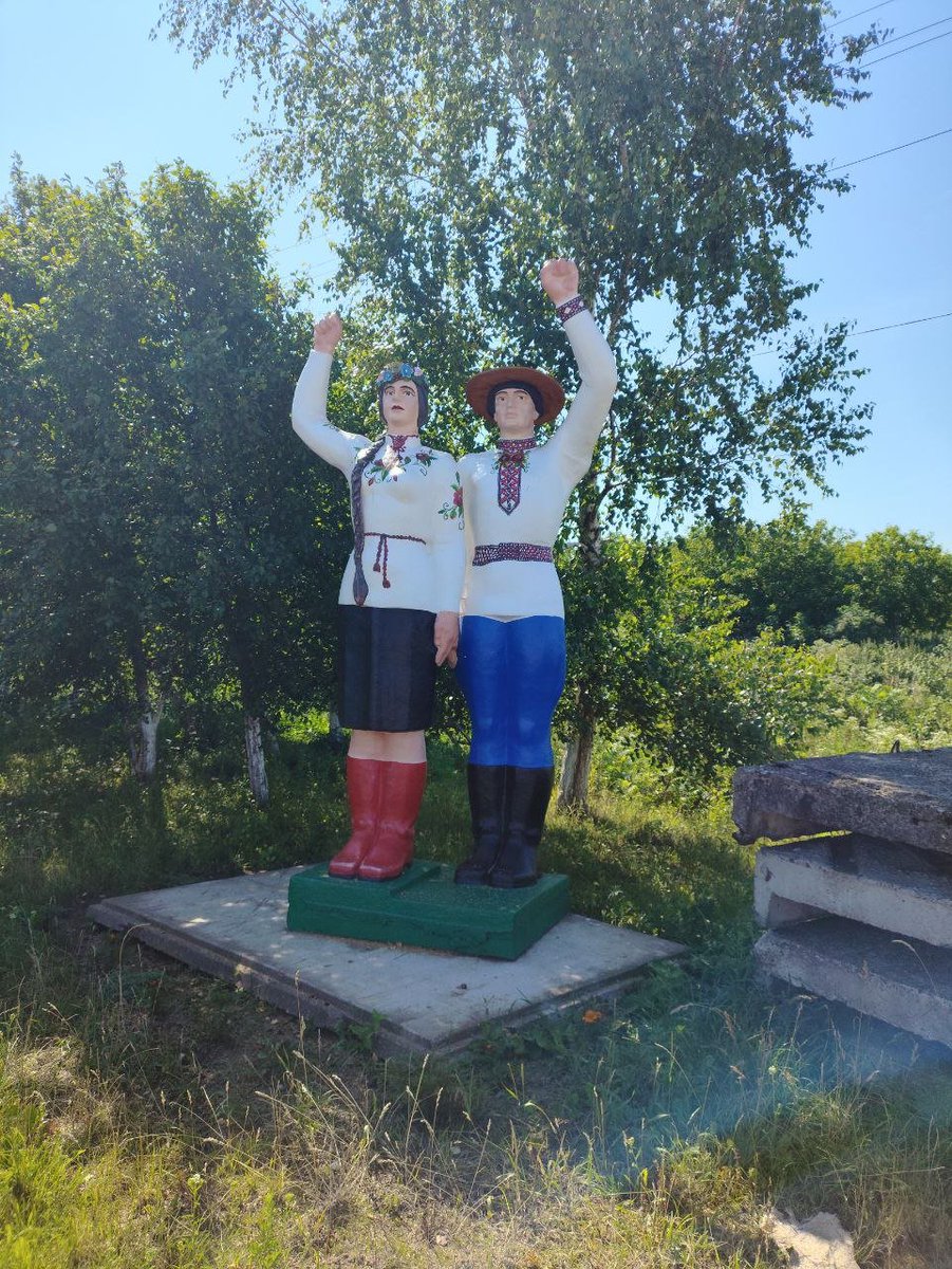 рісайклінг по українськи