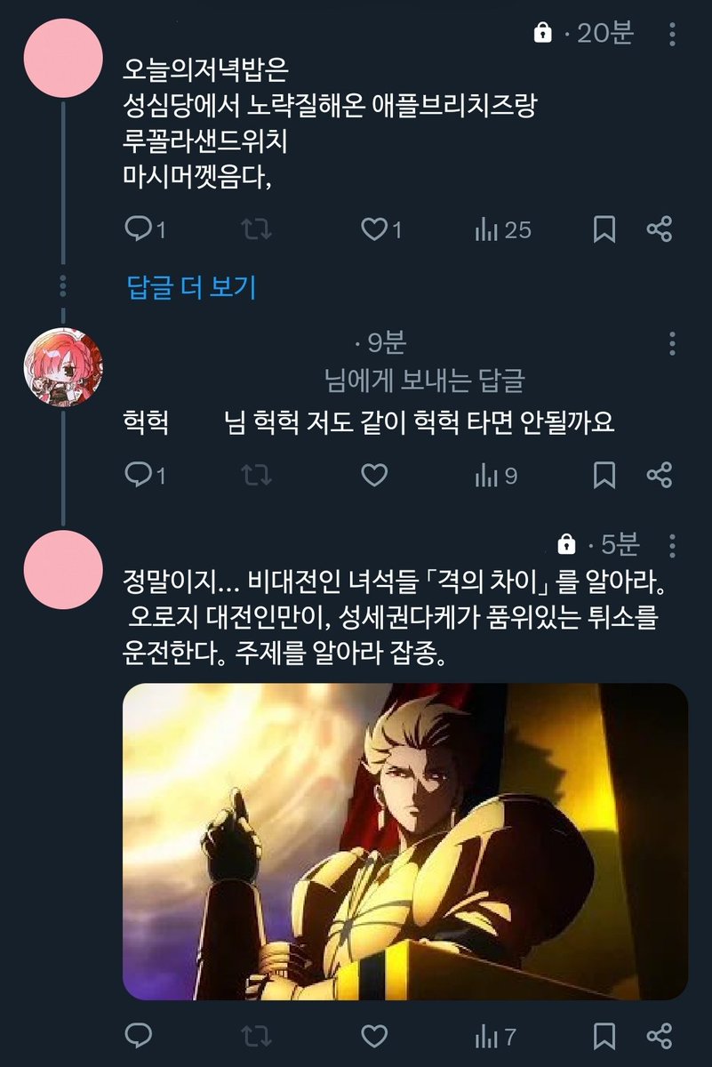 탐라는 요지경 (@kboisyjg) on Twitter photo 