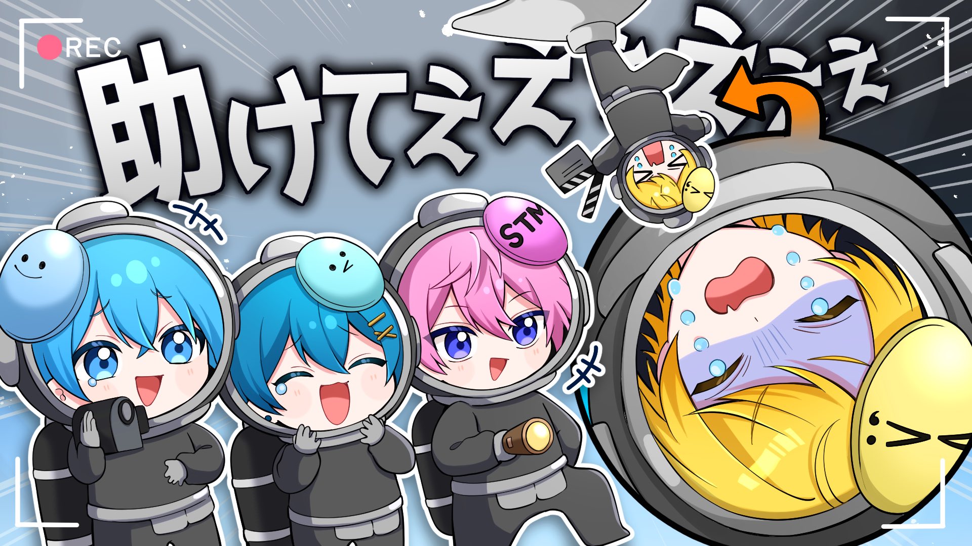 すとぷり ころんくん Amazon.co.jp: すとぷり ころんくん 8th Anniversary 缶バッジす