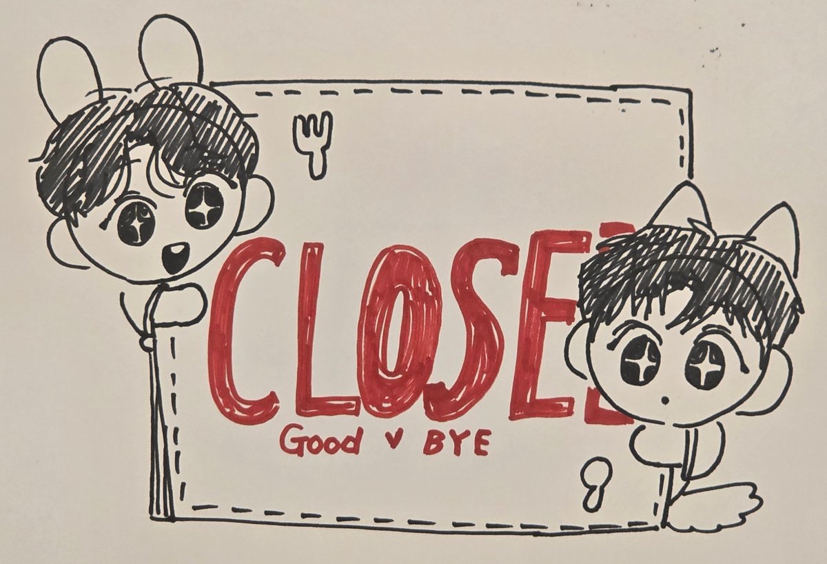 Taste of Doohoon (Closed) tweet media