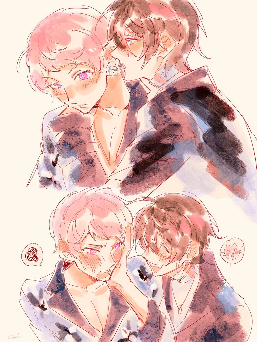 いたずら

みか宗