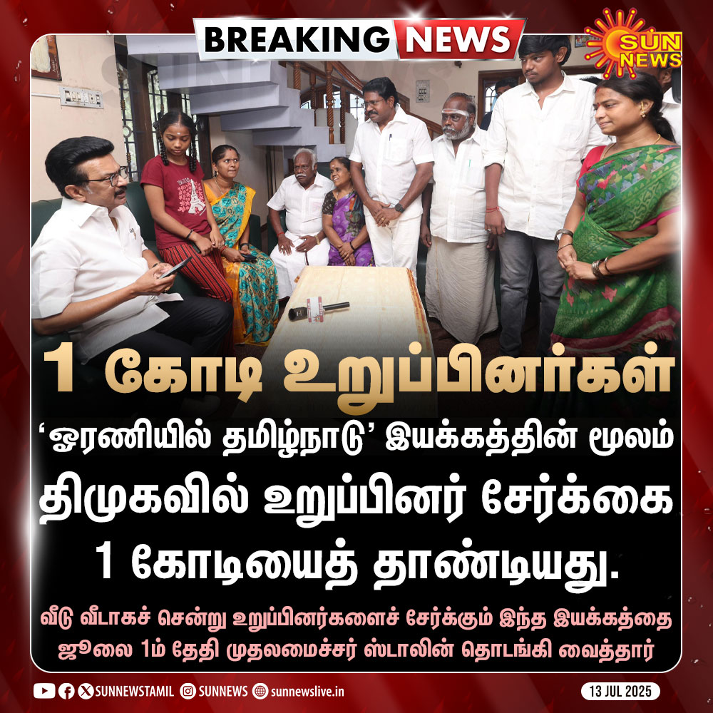 Devendran Palanisamy (@devpromoth) on Twitter photo 
