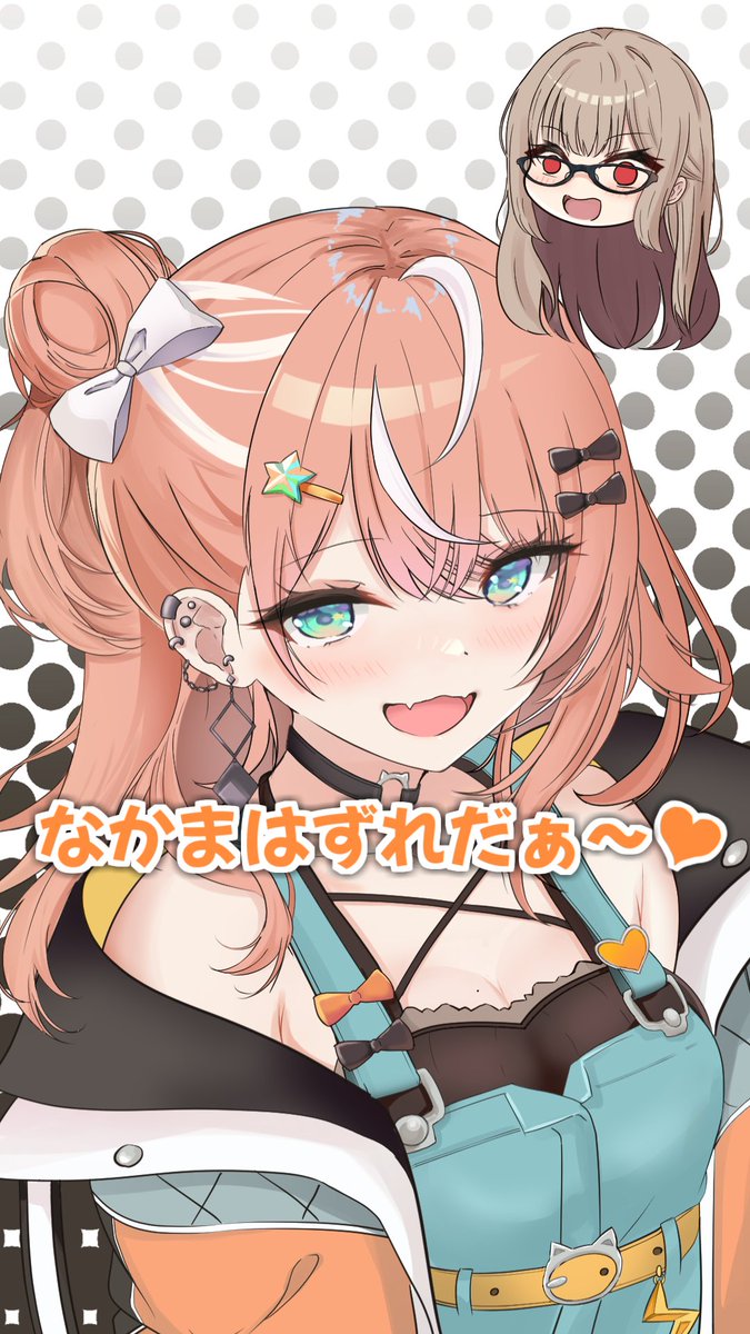 「こちら大変光栄なことに 五十嵐梨花様(#1garashi_Rika) よりご依頼」|あにのイラスト