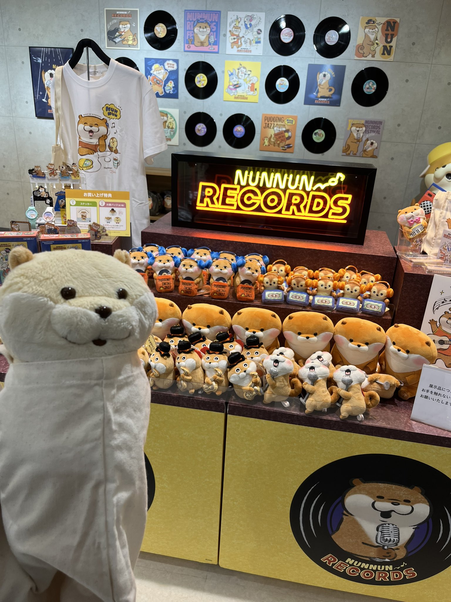 ぬんぬん ぬんぬんレコード