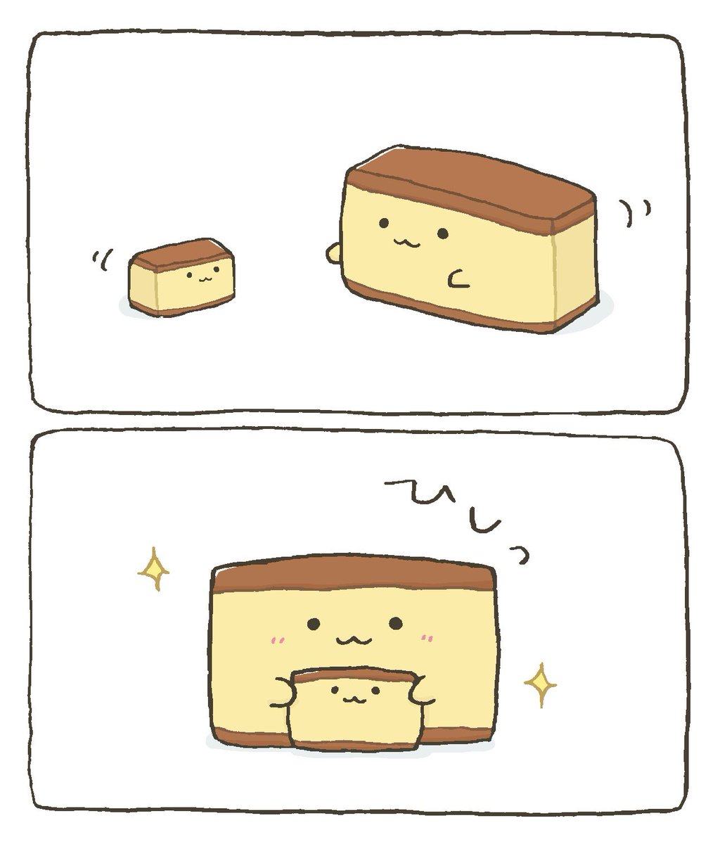 なかよしカステラ