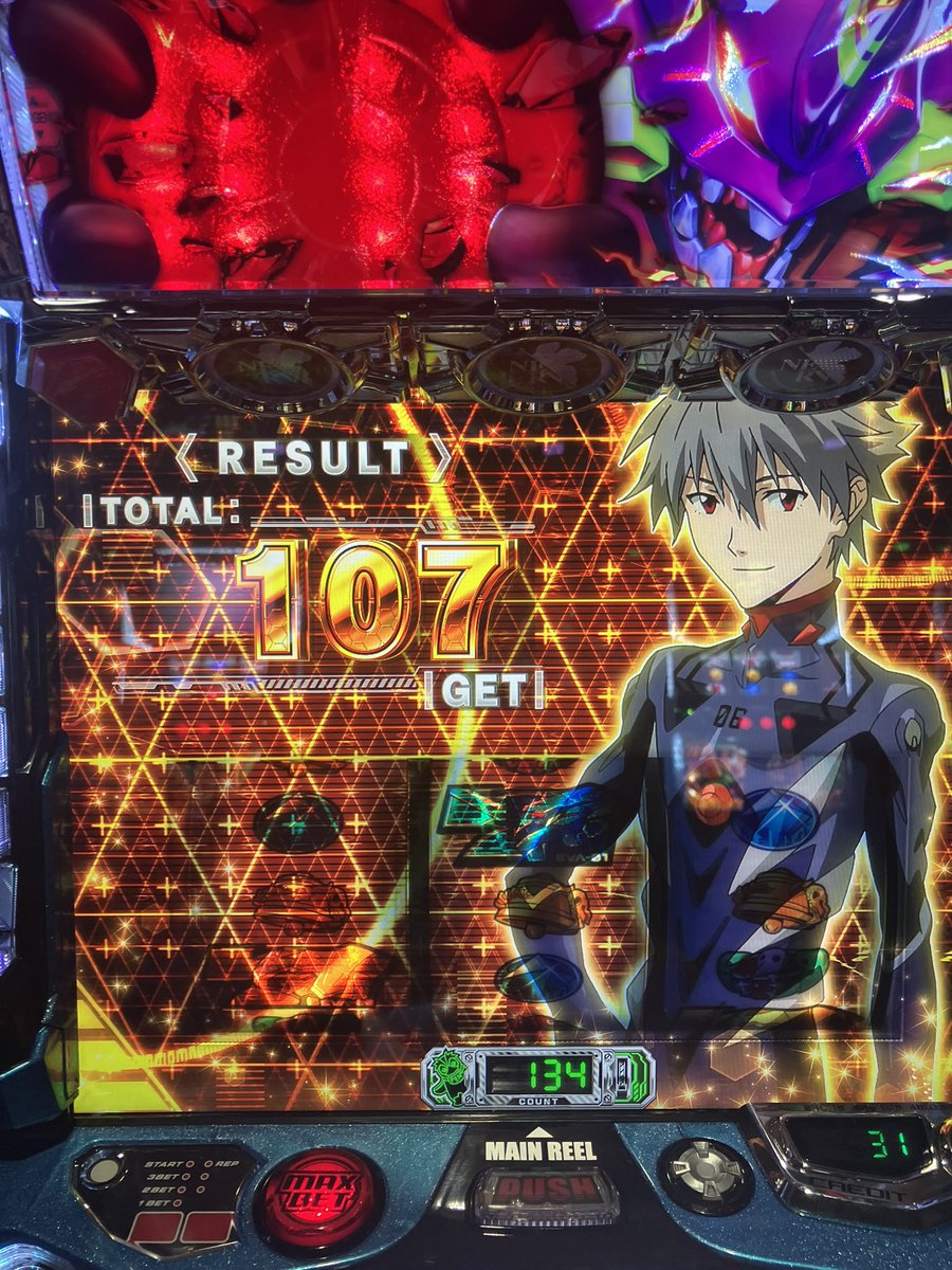 一撃必辰確認 51.2160.4047/01.C713 エル・プリメロ クロノマスターオープン