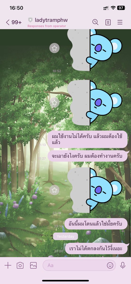 Pomkubb tweet media