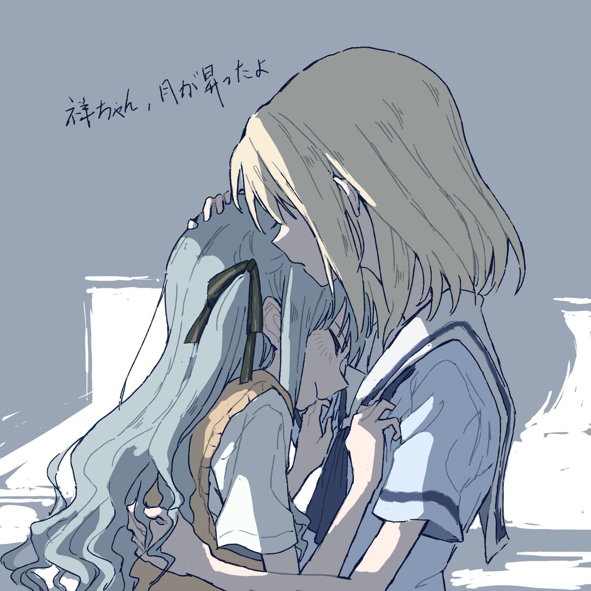 #丰川祥子 #三角初华
🌙