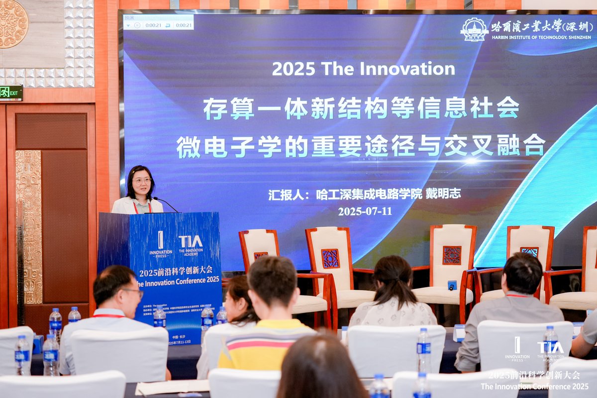 InnovSci's tweet image. 🔦⚡ Photonics & Circuits
From THz devices to low-dimensional materials—Session 25 tackles the cutting-edge of optoelectronic integration.#PhotonicChips #Microelectronics #Terahertz #Optoelectronics #TIC2025