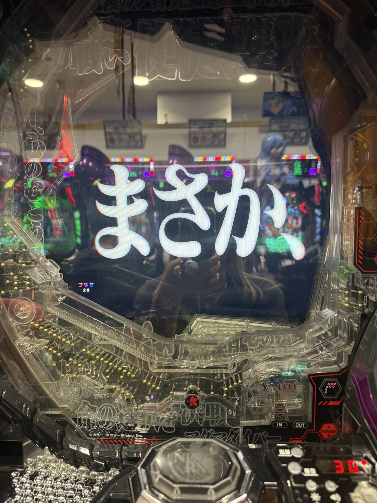 あいちん (@aichiiiiiin_01) / X