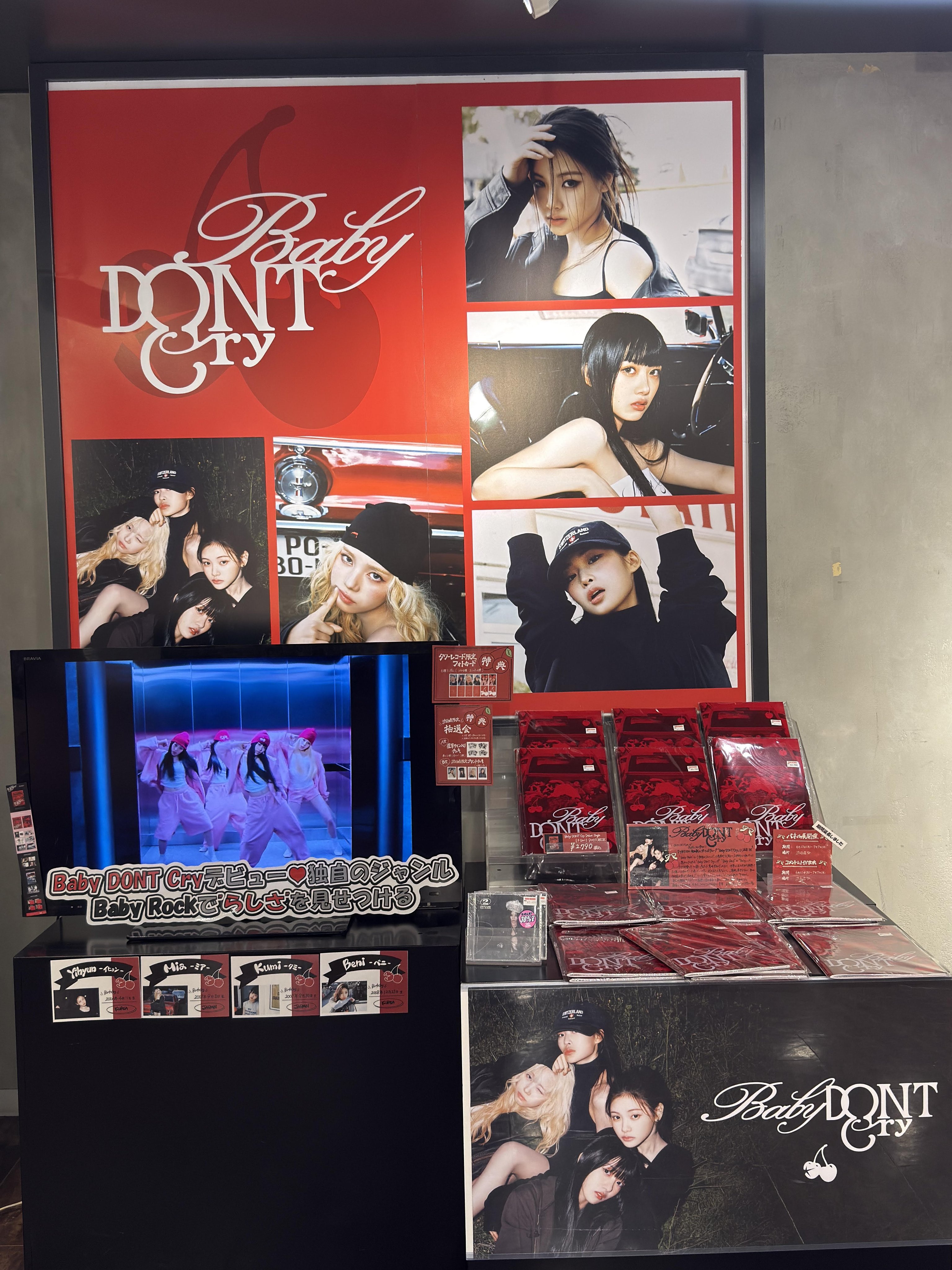 IZ*ONE クォン ウンビ Color タワレコ 渋谷 チェキ トレカ 2枚 タワーレコード渋谷店 on X: 
