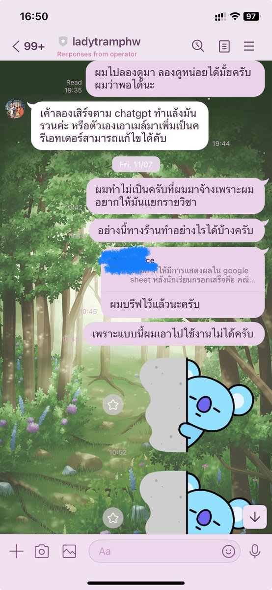 Pomkubb tweet media