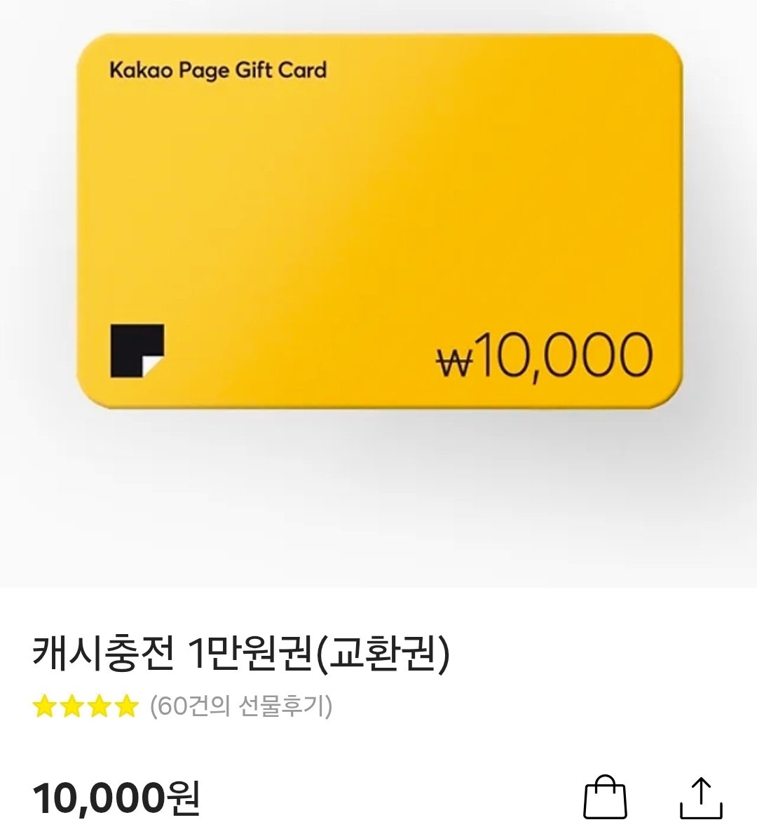 solright_mini's tweet photo. #rt #솔음른

안녕하세요.

솔음른 미니배포전입니다.

이 게시글을 RT 해주시는 한 분을 추첨하여 카카오페이지 1만원권을 보내드립니다.

미입금 부스 발생으로 인해 부스 신청률이 저조하여 2차 부스 신청 기한을 7월 16일까지로 연장합니다.

많은 ■■들의 관심과 참여 부탁드립니다. 감사합니다. https://t.co/24HMVYArlK