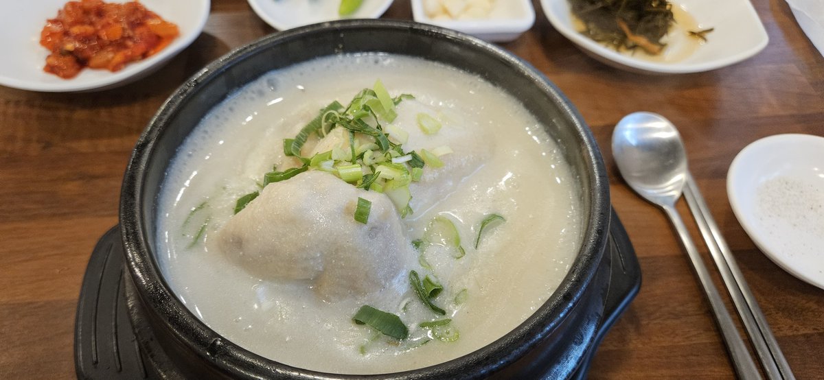 다들 건강저녁되세요오