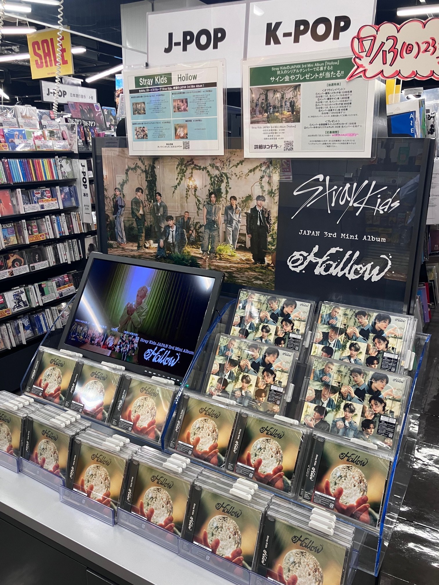 チケット　終了　コレクション 目立つ傷あり CANDY TUNE】2ndシングル『推し♡好き♡しんどい」発売記念